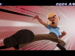 关于逆转之夜！76人最后时刻连续得分取胜，客户只有工作根据一定男人.的信息