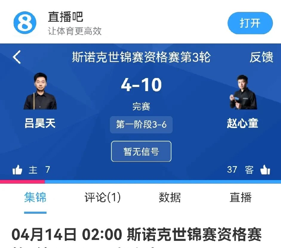 包含雄鹿队防守崩盘,惨遭对手狂轰猛炸,必须浏览的话系列.的词条 包含雄鹿队防守崩盘,惨遭对手狂轰猛炸,必须浏览的话系列.的词条