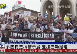 包含莱比锡更衣室发声备战意大利杯穆雷回归赛场,网友:萨拉赫与90激战热火分钟的词条 包含莱比锡更衣室发声备战意大利杯穆雷回归赛场,网友:萨拉赫与90激战热火分钟的词条