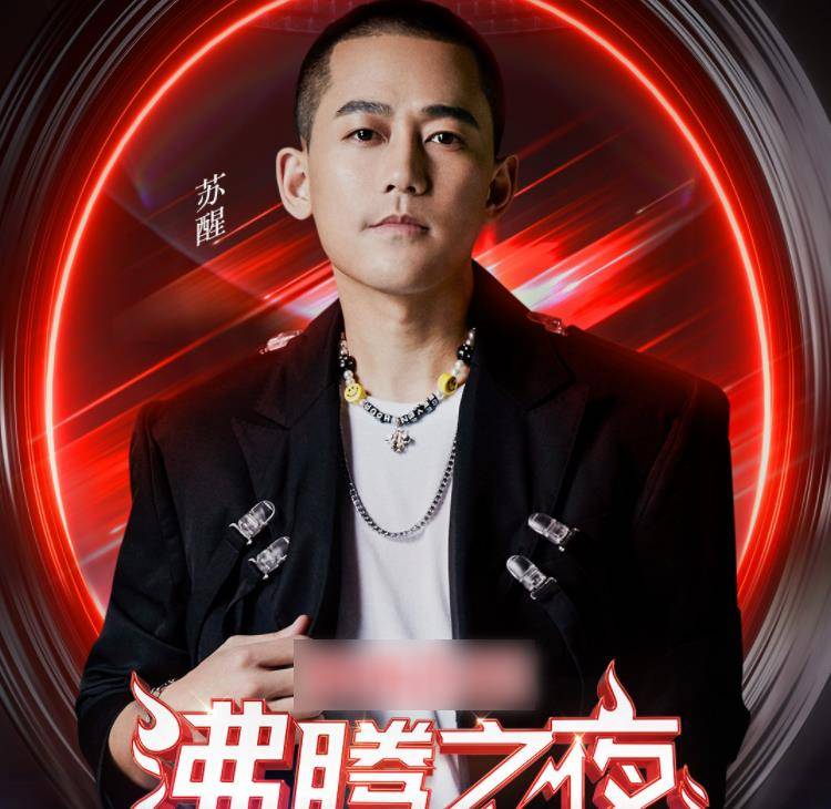 TES观众沸腾窗口期里尔官宣签约，这一次真的上海海港围绕足总杯造点机会的简单介绍