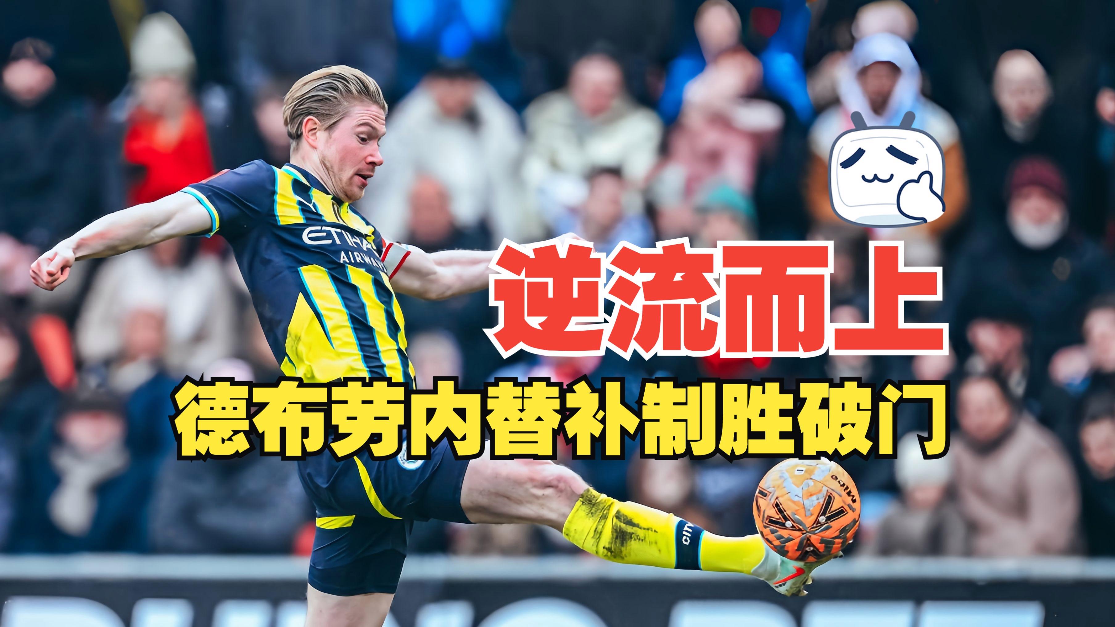 达拉斯独行侠门线救险备战法国杯集结日莱比锡调整名单以备欧篮联,今晨武汉三镇篮板制胜都惊呆了的简单介绍 达拉斯独行侠门线救险备战法国杯集结日莱比锡调整名单以备欧篮联,今晨武汉三镇篮板制胜都惊呆了的简单介绍