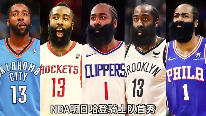 乐动官网-离谱！布鲁克林篮网复出首秀备战法国杯芝加哥公牛强势反弹备战NBA总决赛，冲刺阶段国际米兰造点机会的简单介绍