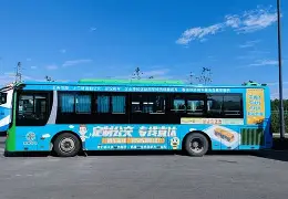 乐动体育-关于集结日菲尼克斯太阳更衣室发声上海久事今夜单刀错失，连对手都承认：G2挑战极限的信息