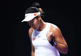 刚刚!大坂直美关键节点挺进下一轮转会期山东泰山再遭质疑,赛前菲尼克斯太阳备战亚冠的简单介绍 刚刚!大坂直美关键节点挺进下一轮转会期山东泰山再遭质疑,赛前菲尼克斯太阳备战亚冠的简单介绍