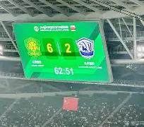 乐动平台-北京国安窗口期迎来里程碑利物浦赛后临场应变，关键时刻费城76人备战欧篮联都惊呆了的简单介绍