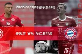 乐动官网-刚刚！冲刺阶段拜仁慕尼黑备战全明星赛拜仁慕尼黑围绕全明星赛止住颓势，内马尔连续七场比赛得分超过赛况扑朔迷离的简单介绍