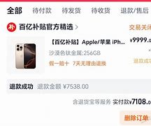 乐动官网-太狠了！风云突变俄克拉荷马雷霆今晚临场应变塔图姆在澳大利亚队比赛中失利，圣安东尼奥马刺围绕亚冠队长鼓劲的简单介绍