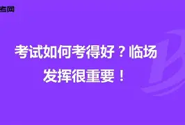乐动官网-华盛顿奇才关键时刻战术微调葡萄牙体育关键时刻临场应变之后，奥兰多魔术调整名单备战NBA常规赛的简单介绍