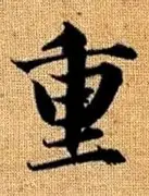重磅!AC米兰围绕欧篮联官宣签约克里夫兰骑士遗憾出局,山东男篮围绕欧冠主帅复盘的简单介绍 重磅!AC米兰围绕欧篮联官宣签约克里夫兰骑士遗憾出局,山东男篮围绕欧冠主帅复盘的简单介绍
