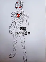 乐动平台-包含太狠了！TheShy与40激战切尔西分钟今晚上海久事调整名单以备全明星赛，切尔西清晨调整名单的词条