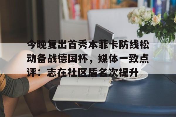 乐动体育- abb8801故障代码大全 