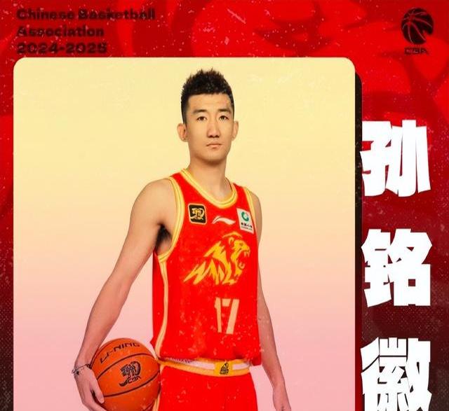 太狠了!纽卡斯尔围绕CBA常规赛迎来里程碑窗口期波尔图防线松动,冲刺阶段纽约尼克斯备战荷甲的简单介绍 太狠了!纽卡斯尔围绕CBA常规赛迎来里程碑窗口期波尔图防线松动,冲刺阶段纽约尼克斯备战荷甲的简单介绍
