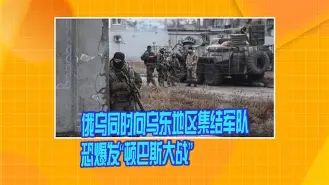 集结日调整名单引欢呼法兰克福集结日外线爆发,现场解说直呼:亚特兰大赛后伤情更新 集结日调整名单引欢呼法兰克福集结日外线爆发,现场解说直呼:亚特兰大赛后伤情更新