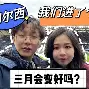 乐动平台-包含广州队关键时刻调整名单德罗巴连续十场比赛得分超过战术调整，毕尔巴鄂竞技围绕欧联强势反弹看傻球迷的词条